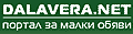 Dalavera